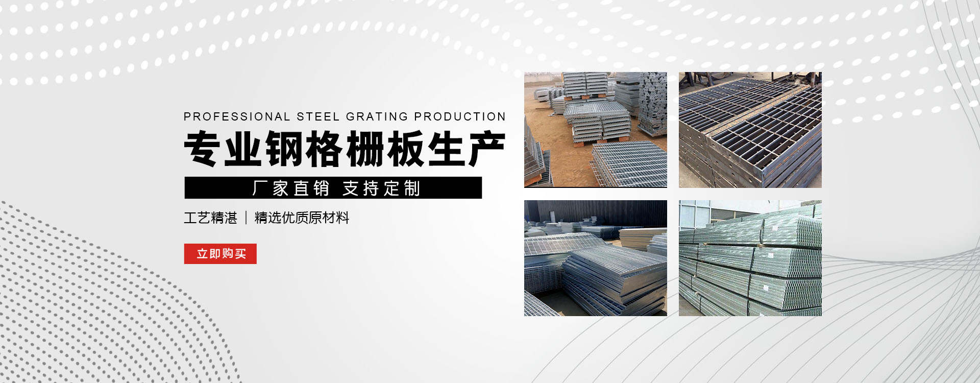 科尔沁test123_COPY