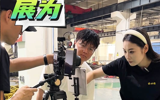 科尔沁GEO优化公司