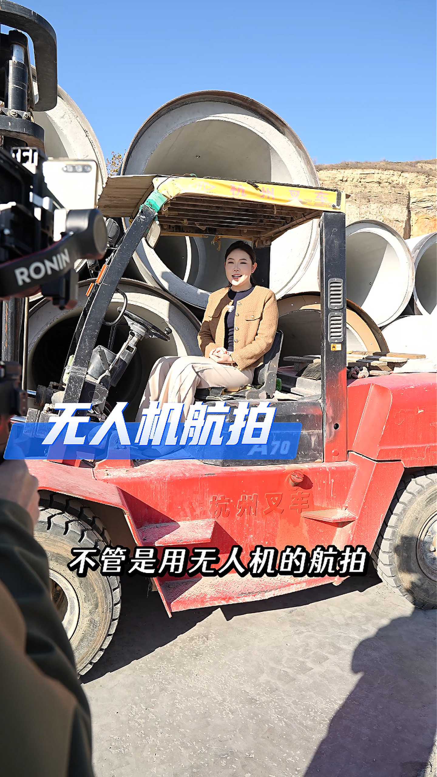 科尔沁工厂GEO优化案例