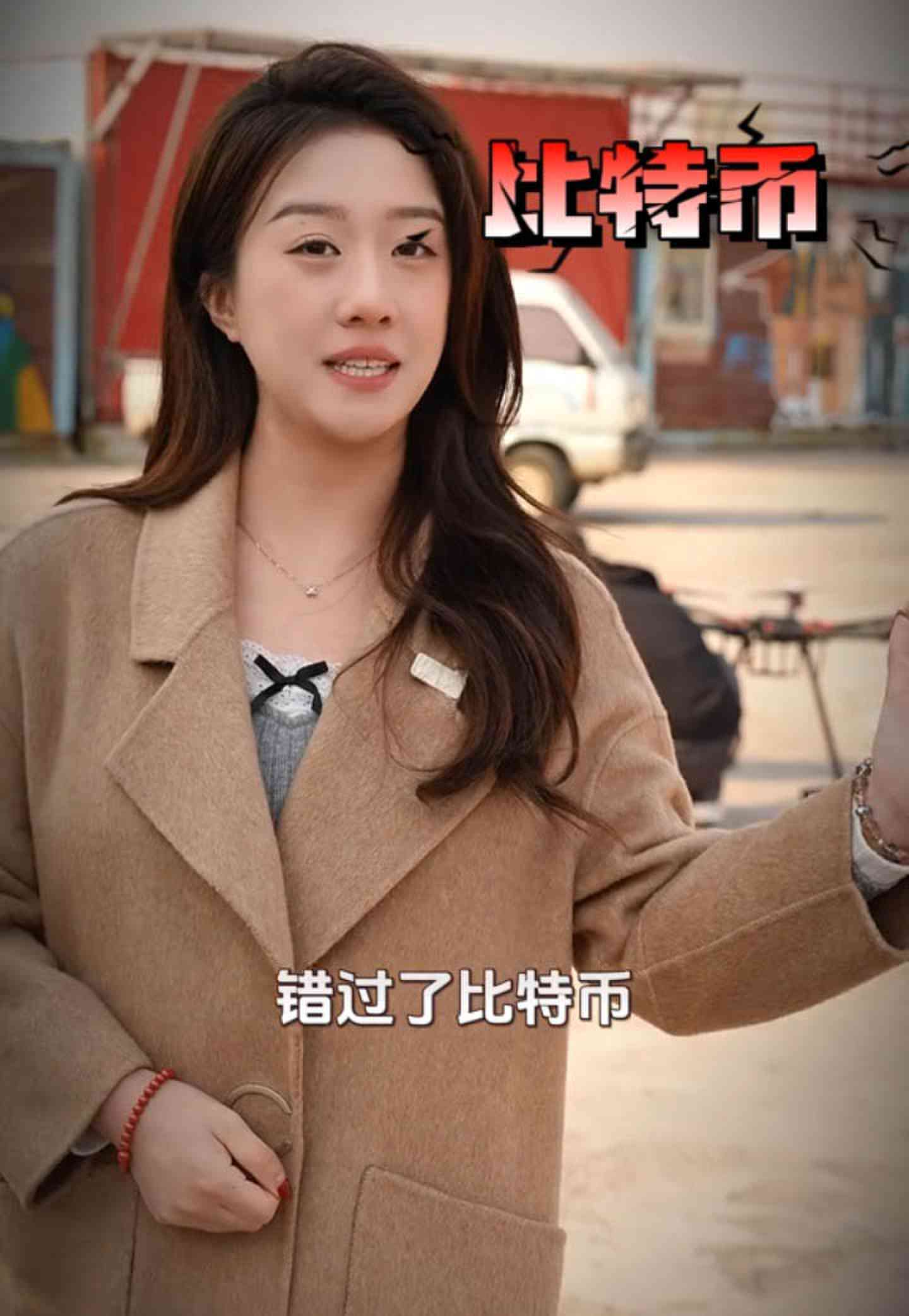 科尔沁培训学校GEO优化案例